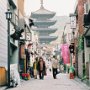 Kyoto, Japan